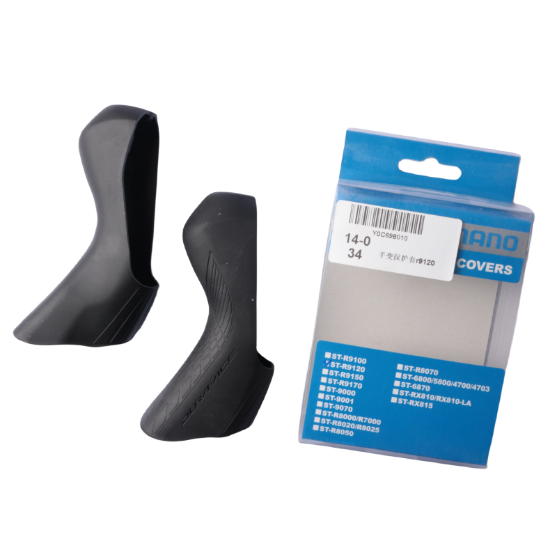 Shimano Road Bike R8020 R8050  – Speed Pourer Cap recenzja i cena